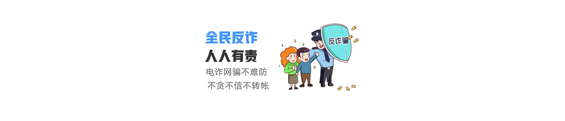 五华县联通宽带