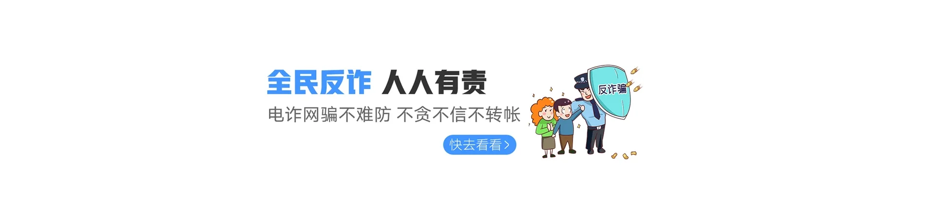 五华县联通宽带